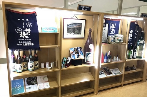 参考画像(地酒 蔵元7月~8月)