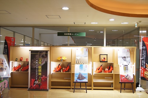参考画像(麒麟獅子展)